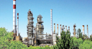 نمایی از پالایشگاه نفت اصفهان