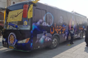 سینما و کتابخانه سیار با اتوبوس