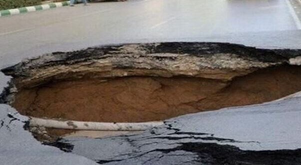 فرونشست اصفهان3