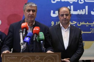 رییس انرژی اتمی