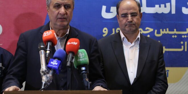 رییس انرژی اتمی