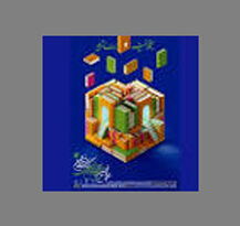 لوگوی-نمایشگاه-کتاب5