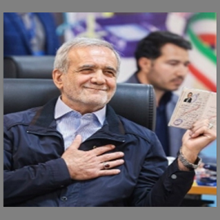 اخذ راي پزشکيان