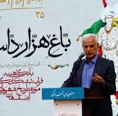 تفاهمو نامه1