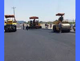 آسفالت خیابان