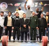 مسابقات مولتی پرس و تک لیفت قهرمانی پرورش اندام ایران