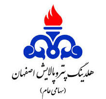 پترو شیمی اصفهان