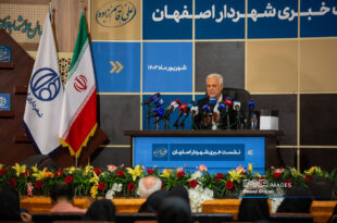 شهردار اصفهان علی قاسم زاده