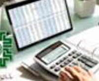 وصول مالیات کاغذ و قلم