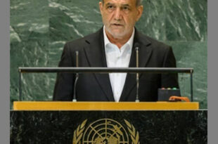 پزشکيان در اجلاس