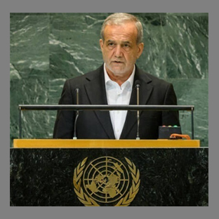 پزشکيان در اجلاس