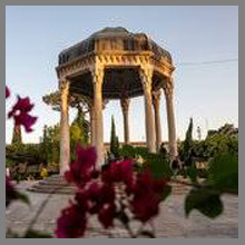 بزرگداشت حافظ5