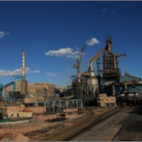 ذوب آهن اصفهان2