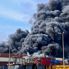 انفجار در اسکله بندرعباس