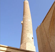 منار درحال تعظيم شاخص