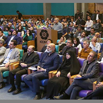 وزیرصمت و اتاق بازرگانی اصفهان شاخص