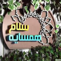 جشنواره رد پای مهربانی، جمع آوری لوازم برقی دست دوم.