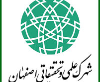 آرم شهرک علمي تحقيقاتي اصفهان