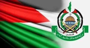 توافق پایان جنگ غزه