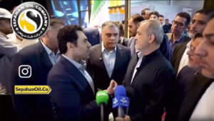 رییس جمهور پزشکيان و مدیرعامل نفت سپاهان