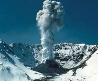 کوه تفتان شاخص