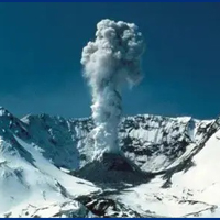 کوه تفتان شاخص