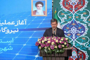 آغاز عملیات ساخت نیروگاخه خورشیدی شهرضا