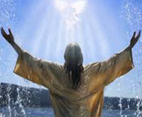 دعای الیاس نبی شاخص