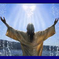 دعای الیاس نبی شاخص