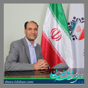 دکتر عليرضا نصر اصفهانی