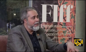 رئیس سازمان سینمایی رائد فرید زاده