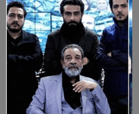 سریال تلویزیونی