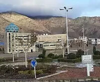 شهرک علمی و تحقيقاتی اصفهان شاخص