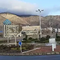 شهرک علمی و تحقيقاتی اصفهان شاخص