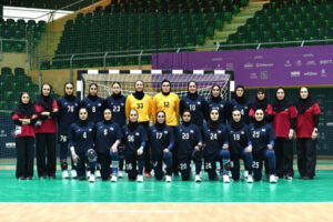 هندبال بانوان ایران در مسابقات ریاض