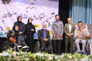 تلاشگران برتر در جشنواره ملی رسانه ای معلولین.