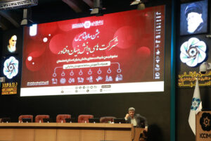 جشن سالروز تاسیس شرکت های دانش بنیان و فناور عضو انجمن شرکت های دانش بنیان استان اصفهان