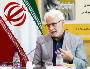 دکتر محمد اکوان