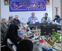 شورای اسلامی شهر اصفهان شاخص