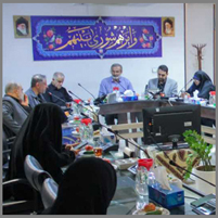 شورای اسلامی شهر اصفهان شاخص