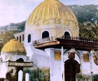 مقبره حضرت خدیجه شاخص