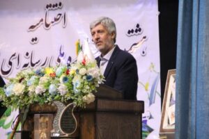 منصور گلناری در هشتمین جشنواره ملی رسانه ای معلولان