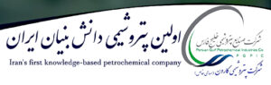 آرم شرکت پتروشيمی کارون
