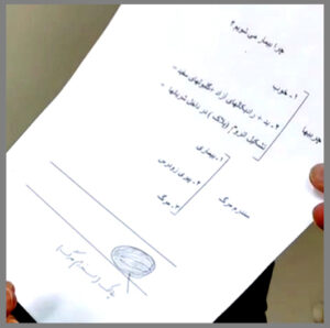 علت این که چرا بیمار می شویم