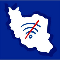 قطعی اینترنت شاخص