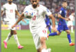 فوتبال ایران و گامبیا