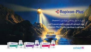 داروسازی دکتر عبیدی