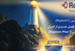 داروسازی دکتر عبیدی