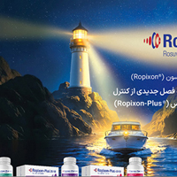 داروسازی دکتر عبیدی