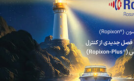داروسازی دکتر عبیدی داروی کاهش چربی خون شاخص